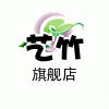 艺芳生活馆