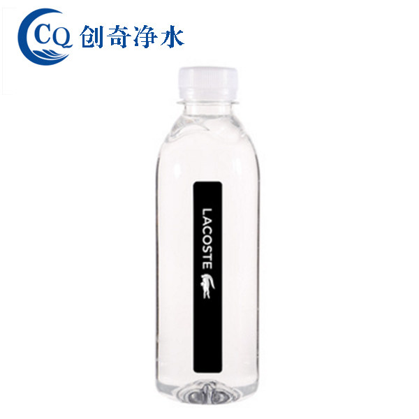 水管家饮用水有限公司