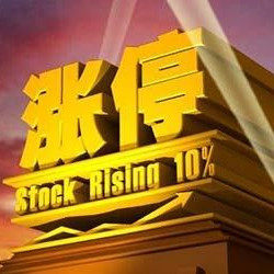 就是乐虎的LOGO