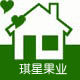 琪星果业的LOGO