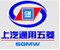 五菱宏光汽车用品批发中心