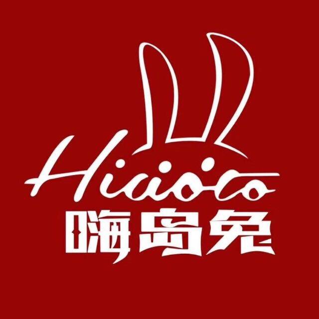 嗨岛兔手撕烤兔零食铺的LOGO