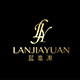 蓝嘉源饰品旗舰店的LOGO