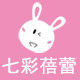 七彩蓓蕾的LOGO