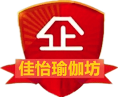 佳怡舞蹈瑜伽健身馆