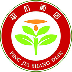 电器平价折扣商店