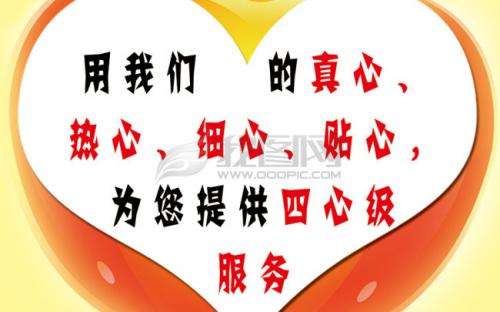 嘉铭鞋业a