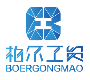 厦门柏尔展具总店