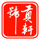 云南材茂行洁茶业的LOGO