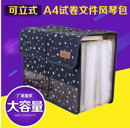 爱上妮女包直销店