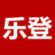 乐登潮福城