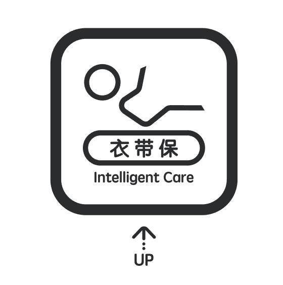 衣带保官方店