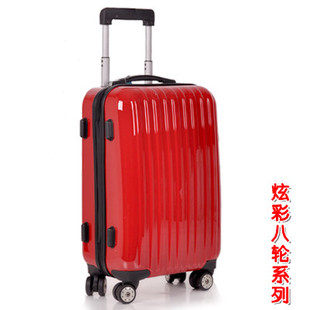 品超斯远