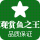 老三锦鲤的LOGO
