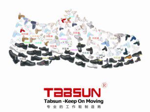 TABSUN