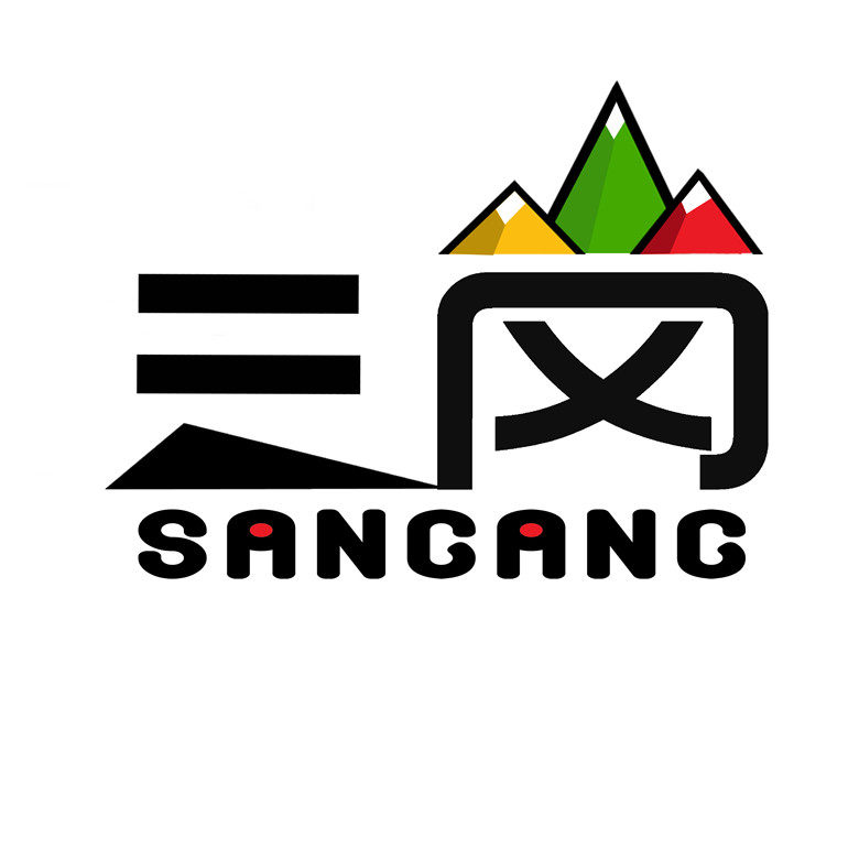 三岗晾衣架厂直销店