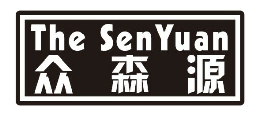 众森源商用电器工厂店