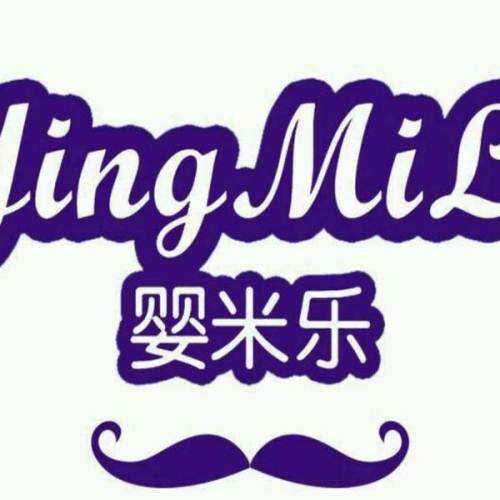 婴米乐经营店的LOGO