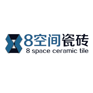 8空间瓷砖