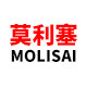莫利塞旗舰店的LOGO