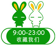 凌云布艺的LOGO