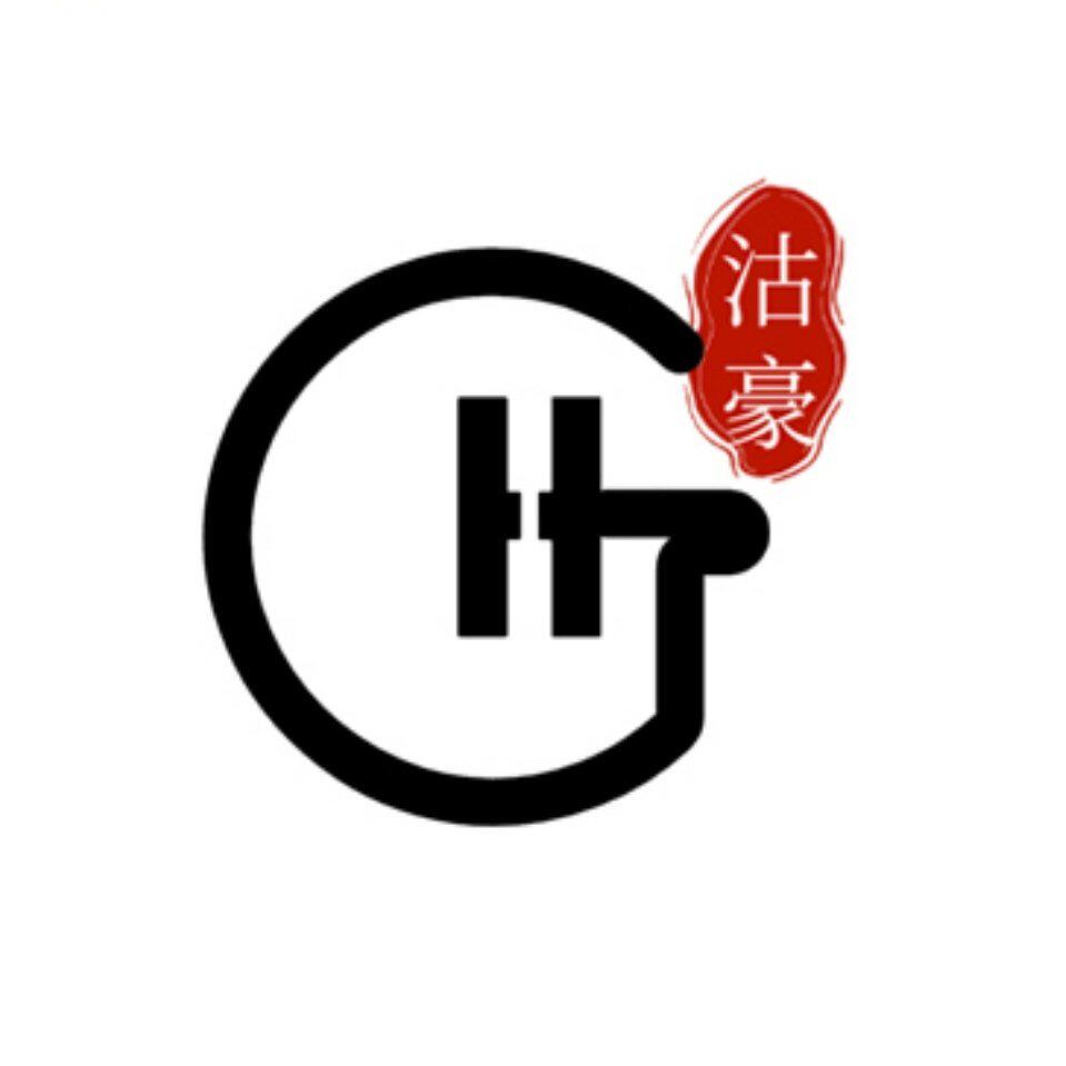 沽豪冰淇淋原料店
