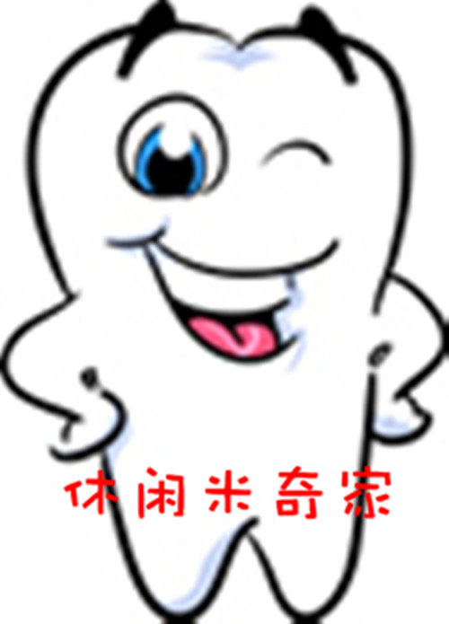 休闲米奇家的LOGO