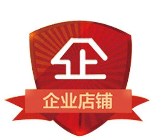 装点生活ing的LOGO