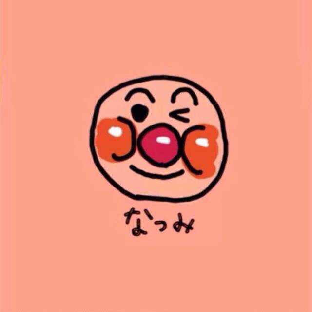 小福日韩代购の店