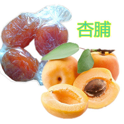 山西阳高土特产超市
