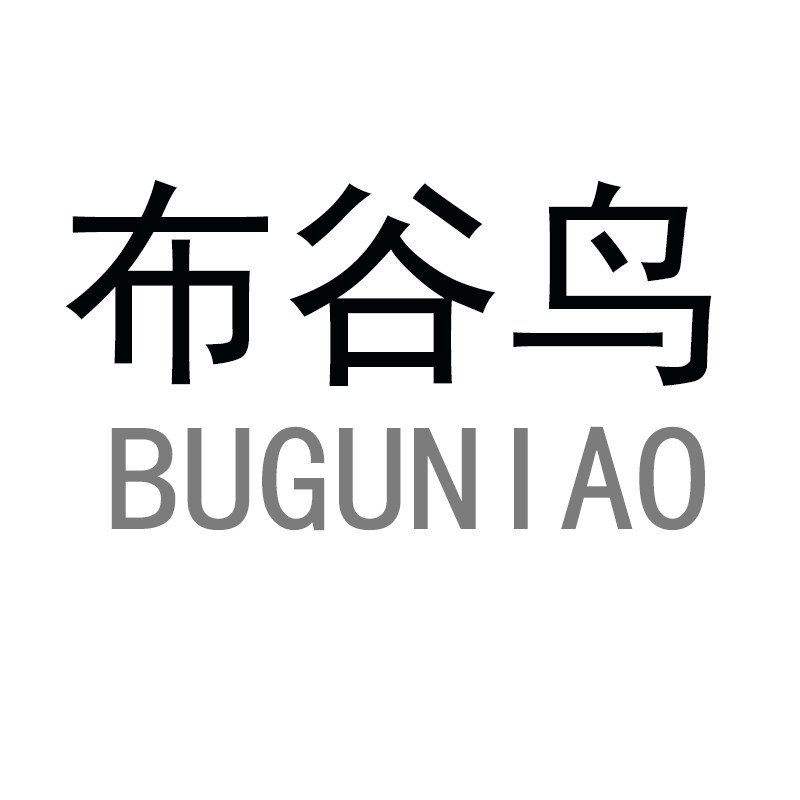 布谷鸟玻璃制品的LOGO
