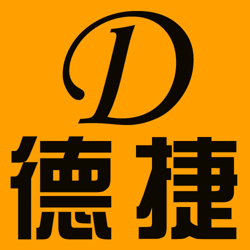 德捷密封件