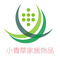 小青草家居饰品
