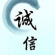 专业大小码女鞋 31一34   40一43的LOGO
