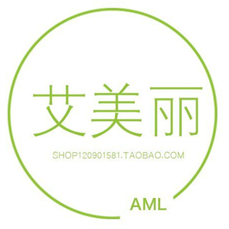 艾美丽Amy护肤美妆