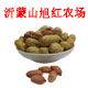 沂蒙山旭红农场
