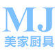美家厨房用品的LOGO