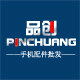 品创手机配件批发