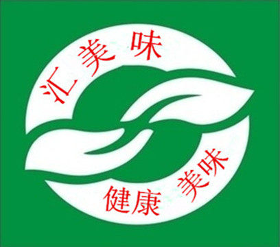 汇美味食品店