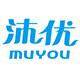 沐优家居工厂店