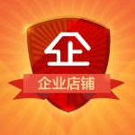 正品优选企业店