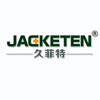 厦门久菲特医疗器械有限公司