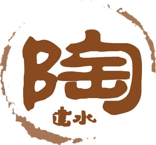 云南建水紫陶店的LOGO
