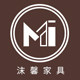 沫馨实木家具工厂的LOGO