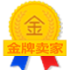 欧洲站  大码女装城
