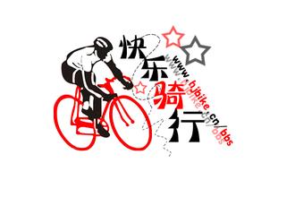 骑着单车观世界