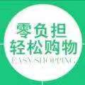 发歌美发洗护店
