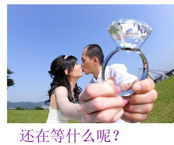 九五水晶工艺品厂