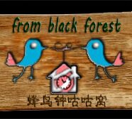 蜂鸟钟咕咕窝的LOGO