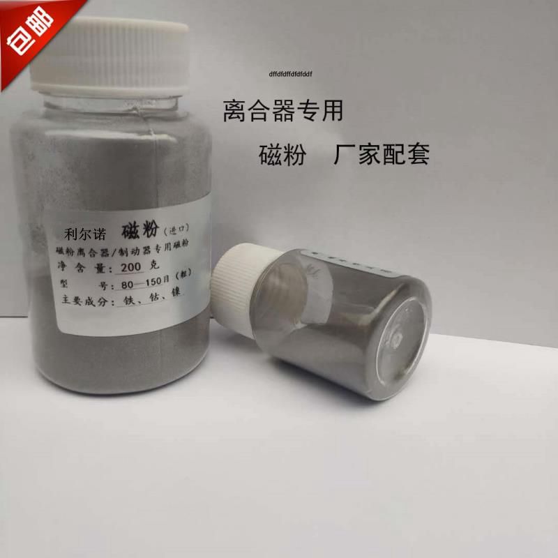 利尔诺传动设备